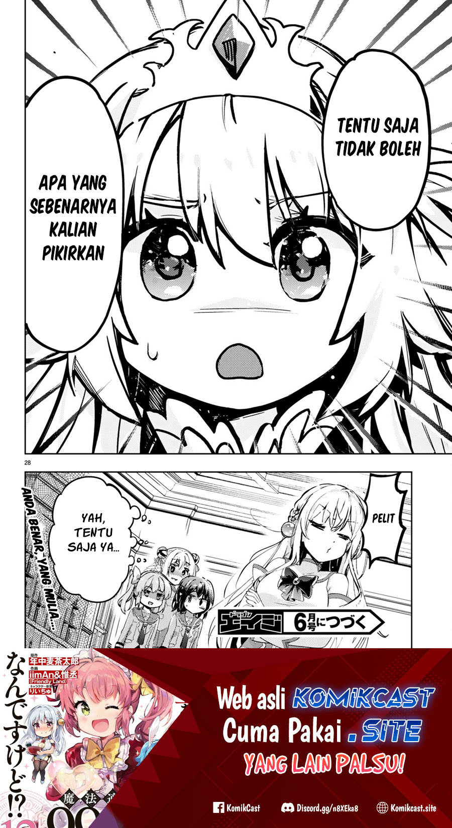 Kenshi wo Mezashite Nyuugaku shita no ni Mahou Tekisei 9999 nan desu kedo!? chapter 62